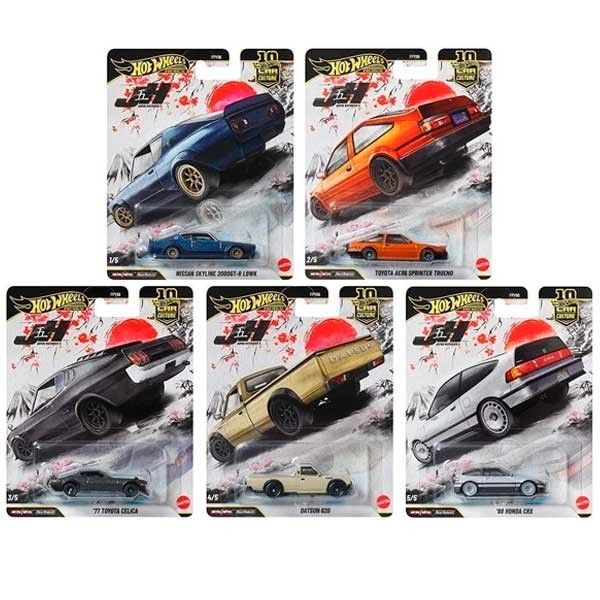 Hot Wheels Car Culture 10th Anniversary  2026 Japan Historics #5 1/64 (FPY86)