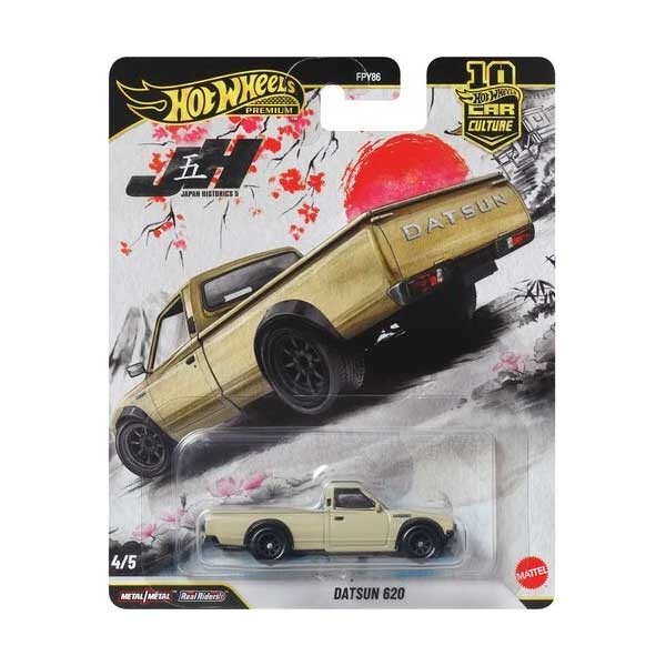 Hot Wheels Car Culture 10th Anniversary  2026 Japan Historics #5 1/64 (FPY86) 4
