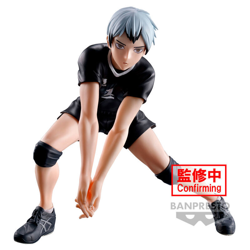 Banpresto Haikyu!! Shinsuke Kita