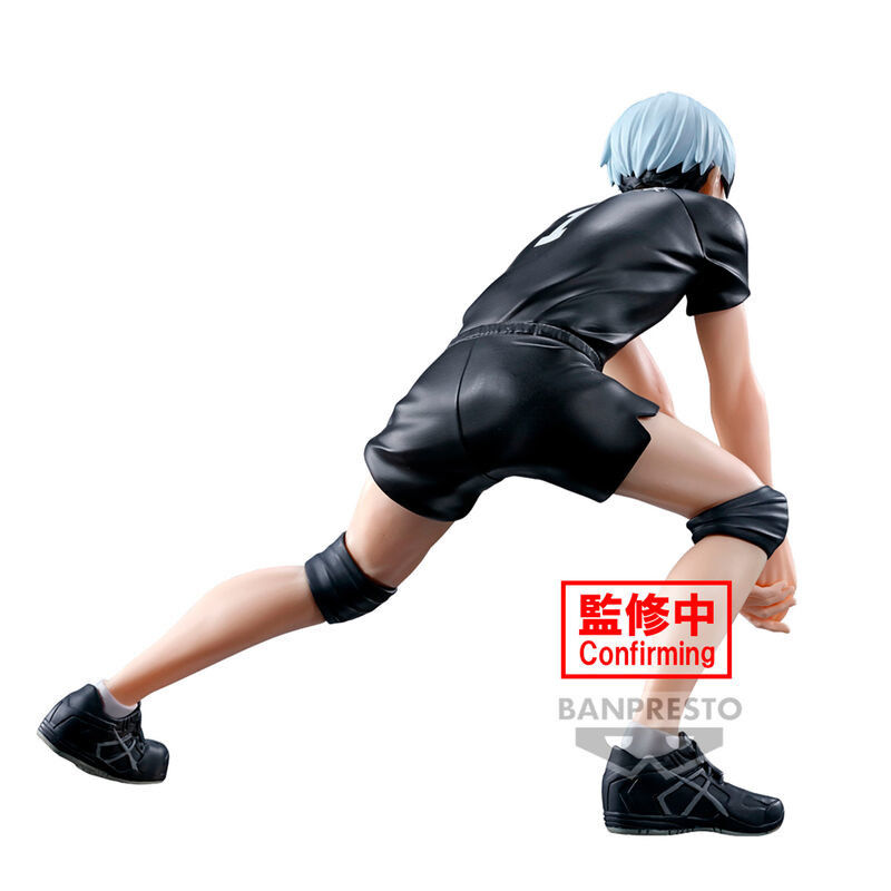 Banpresto Haikyu!! Shinsuke Kita