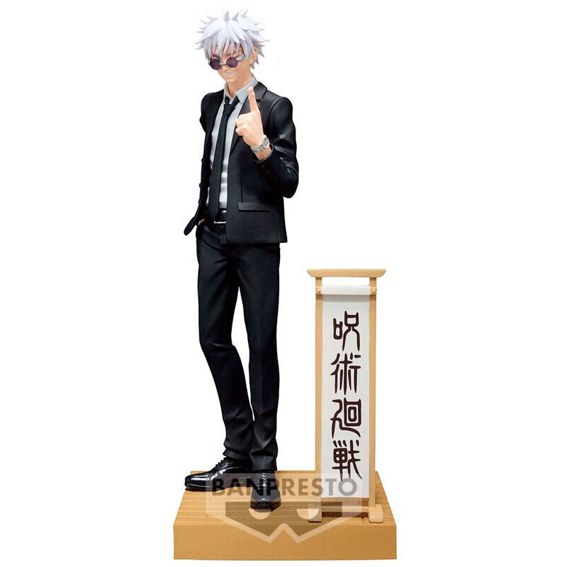 Banpresto Jujutsu Kaisen Satoru Gojo Diorama