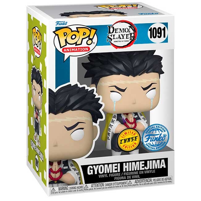 Funko Pop Demon Slayer Gyomei Himejima Special Edition #1091 (CHASE) 0