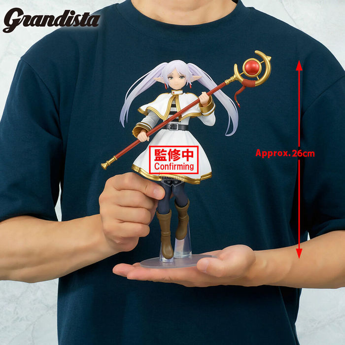 Banpresto Grandista Frieren Beyond Journeys End