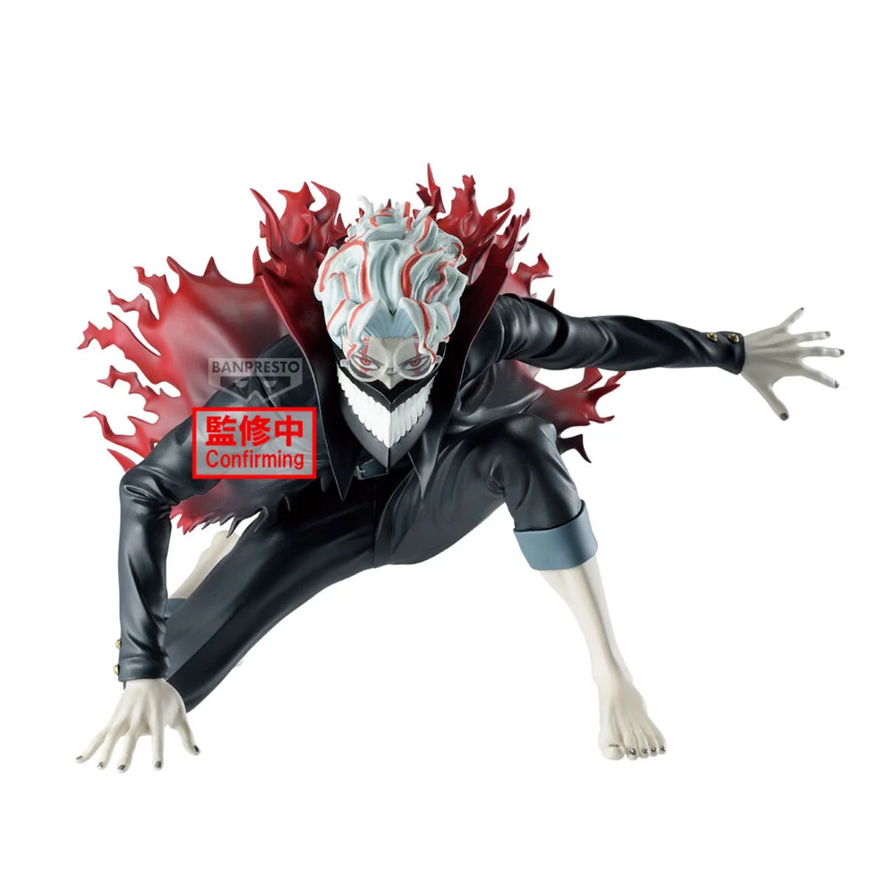 Banpresto Vibration Stars Dandadan Okarun Transformed