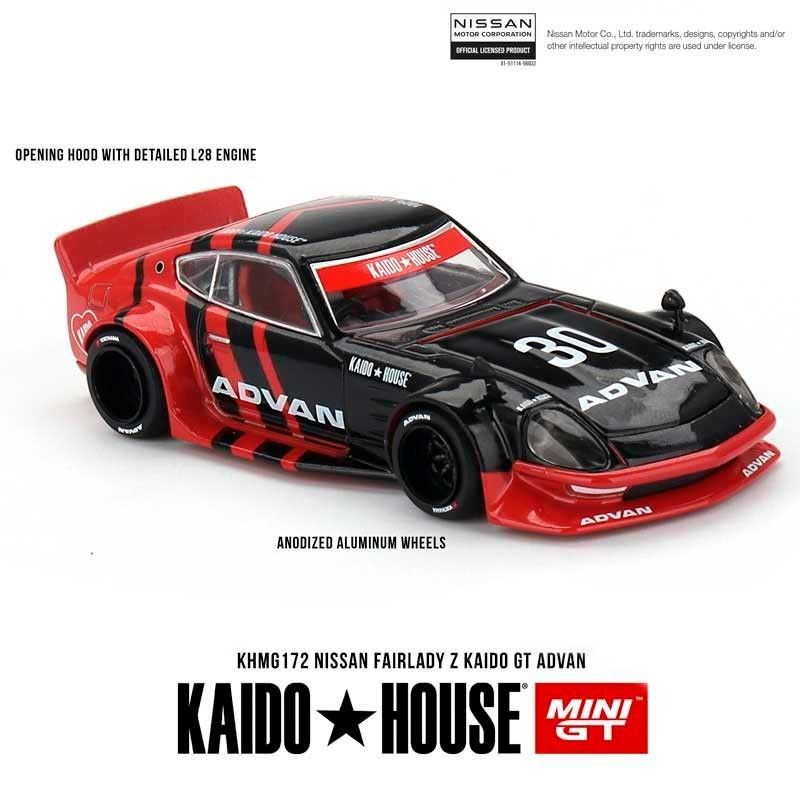 Kaido House Nissan Fairlady Z Kaido GT ADVAN 1/64 (172)