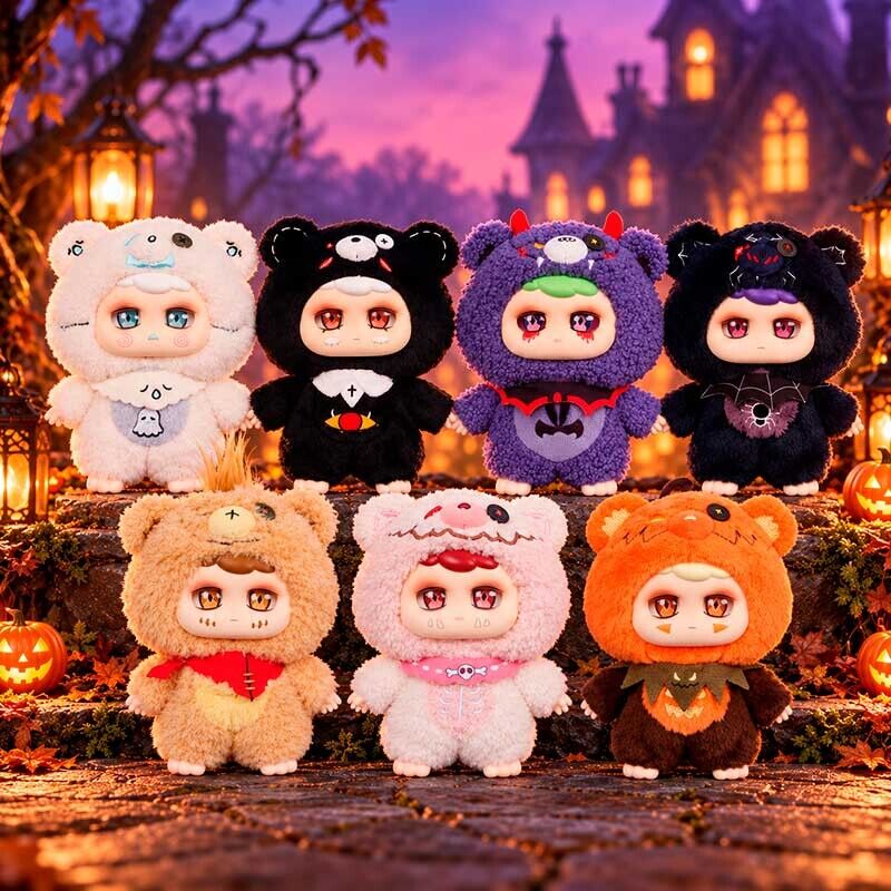 Miiloo Plush Figures Halloween Blind Box