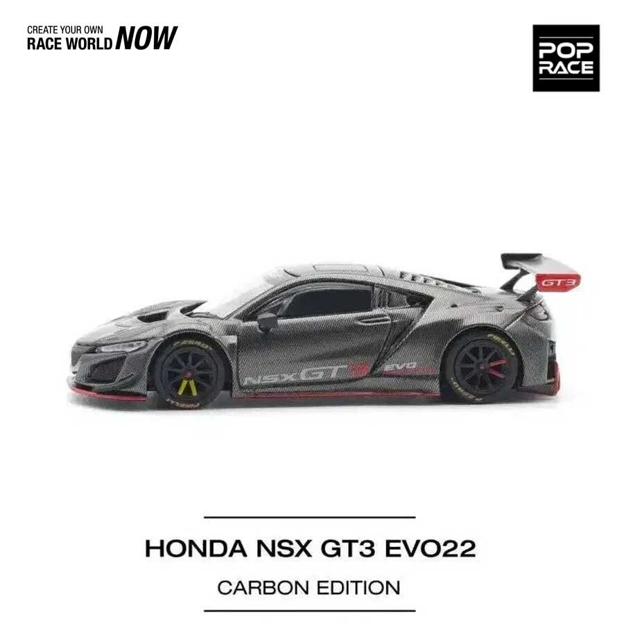 POP RACE Honda NSX GT3 EVO22 Carbon Edition 1/64 (PR64-159) 3
