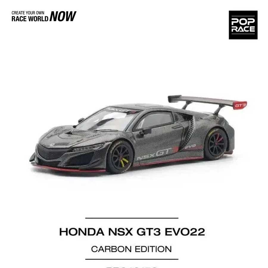 POP RACE Honda NSX GT3 EVO22 Carbon Edition 1/64 (PR64-159) 0