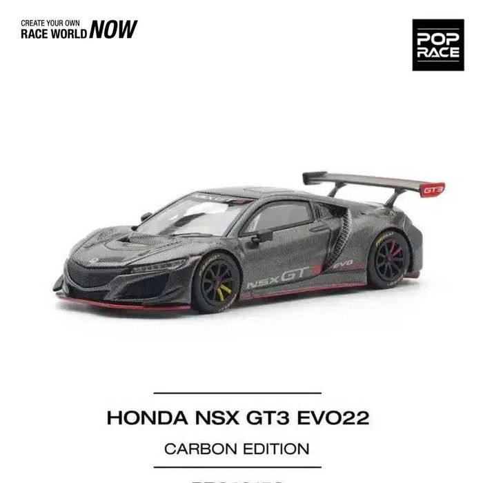 POP RACE Honda NSX GT3 EVO22 Carbon Edition 1/64 (PR64-159)