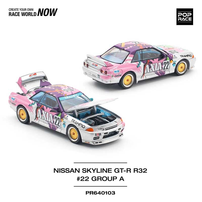 POP RACE Nissan Skyline GT-R R32 #22 Axia Group A 1/64 (PR64-103) 0
