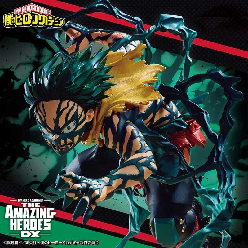 Banpresto My Hero Academia The Amazing Heroes DX Izuku Midoriya (Deku)