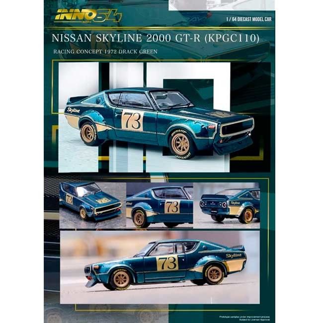 INNO64 Nissan Skyline 2000 GT-R (KPGC110) Racing Concept 1972 1/64
