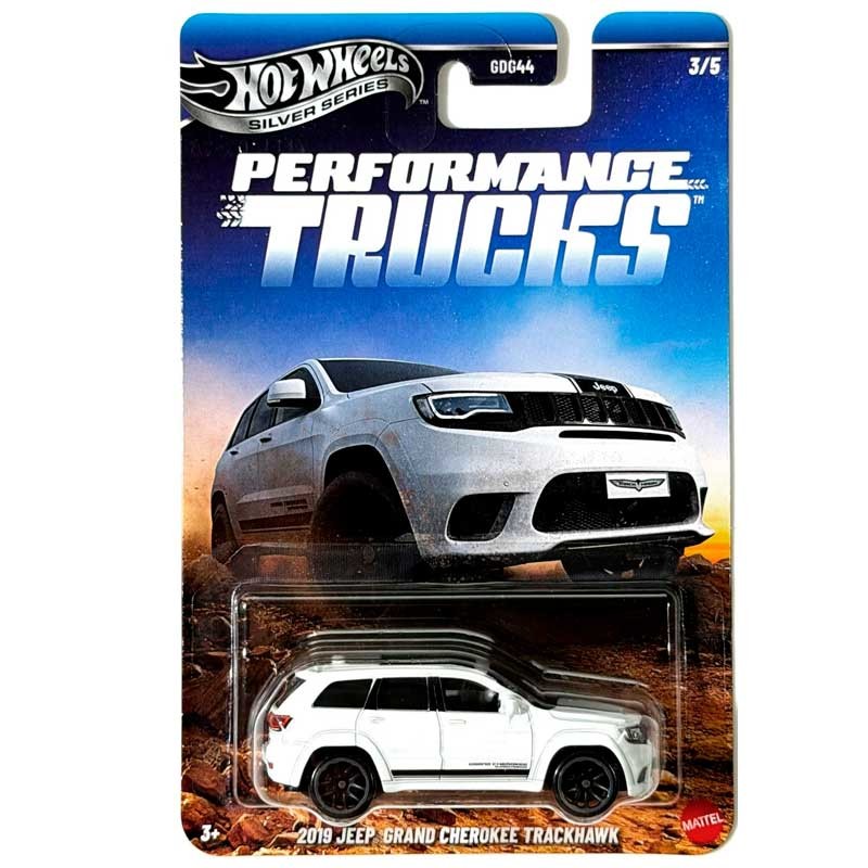 Hot Wheels Silver Series Performance Trucks 2026 1/64 (GDG44) 3