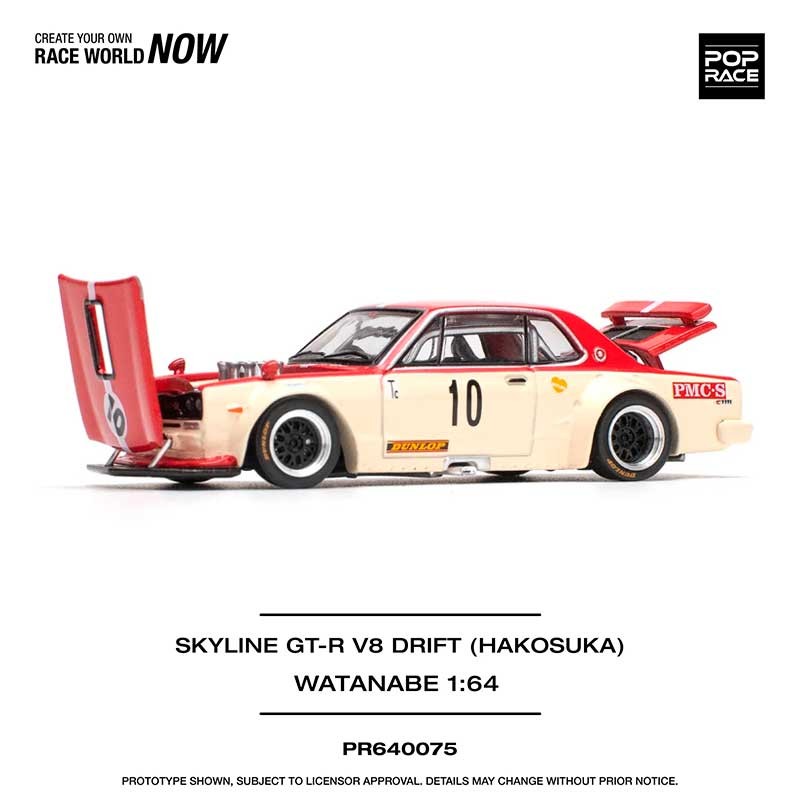 POP RACE Skyline GT-R V8 Drift Hakosuka Watanabe 1/64 (PR64-075) 0