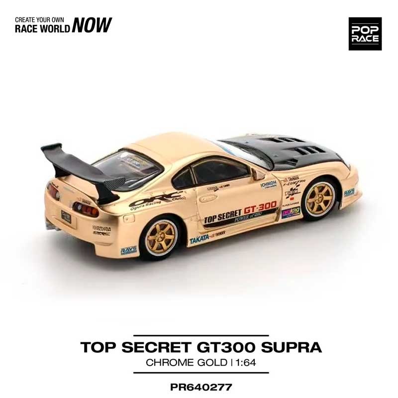 POP RACE Toyota GT300 Supra Chrome Gold Carboon Hood 1/64 (PR64-277) 1