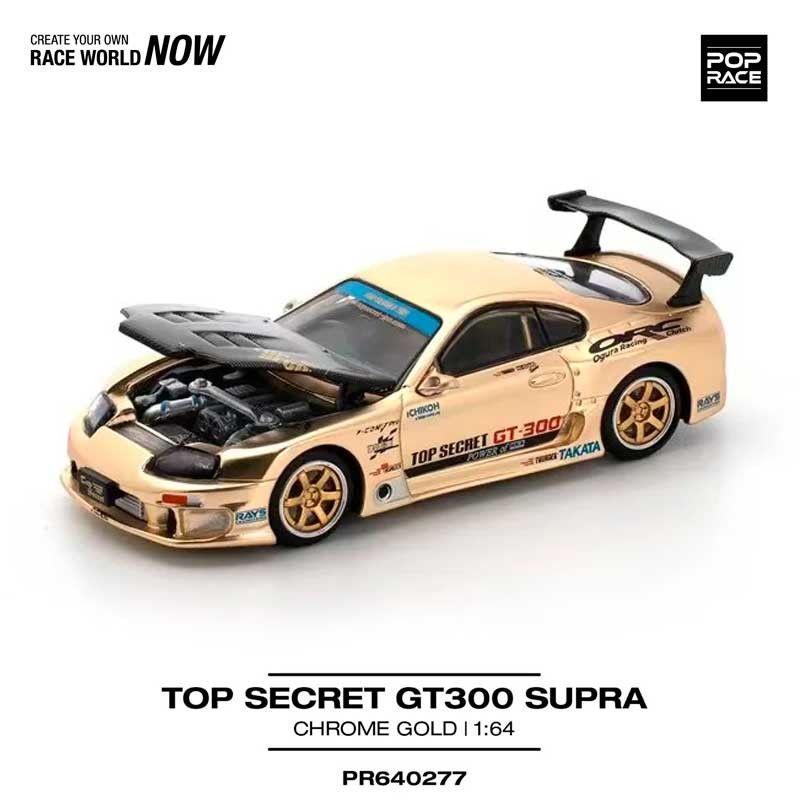 POP RACE Toyota GT300 Supra Chrome Gold Carboon Hood 1/64 (PR64-277)
