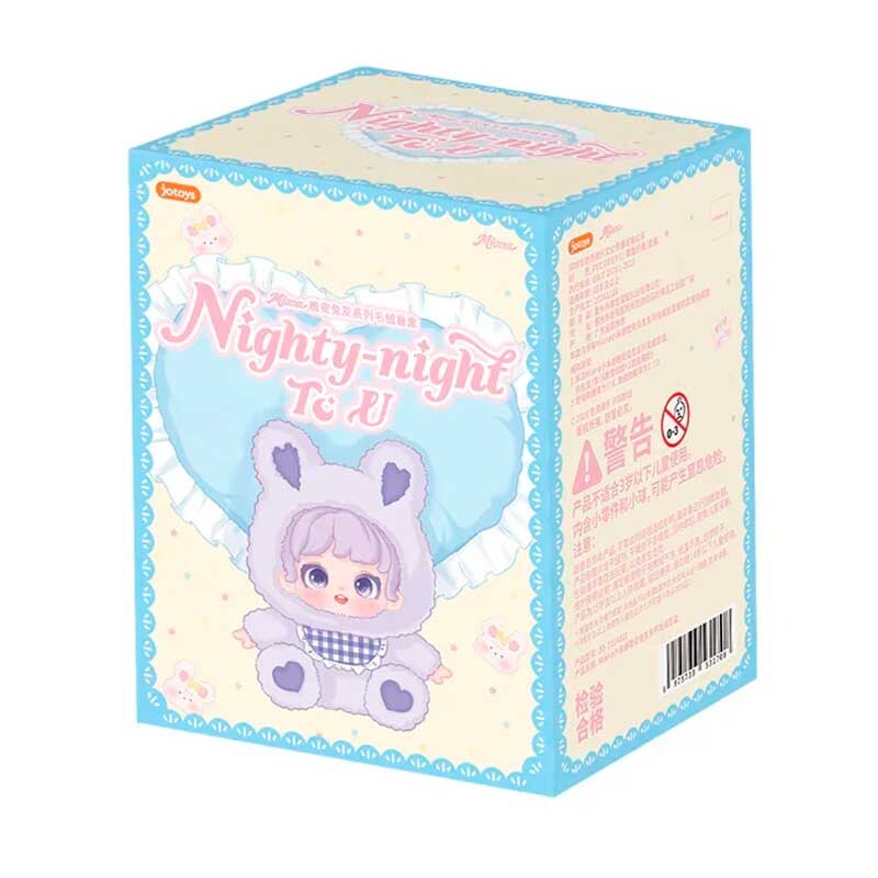 Miana Nighty Night To U Series Plush Blind Box 3