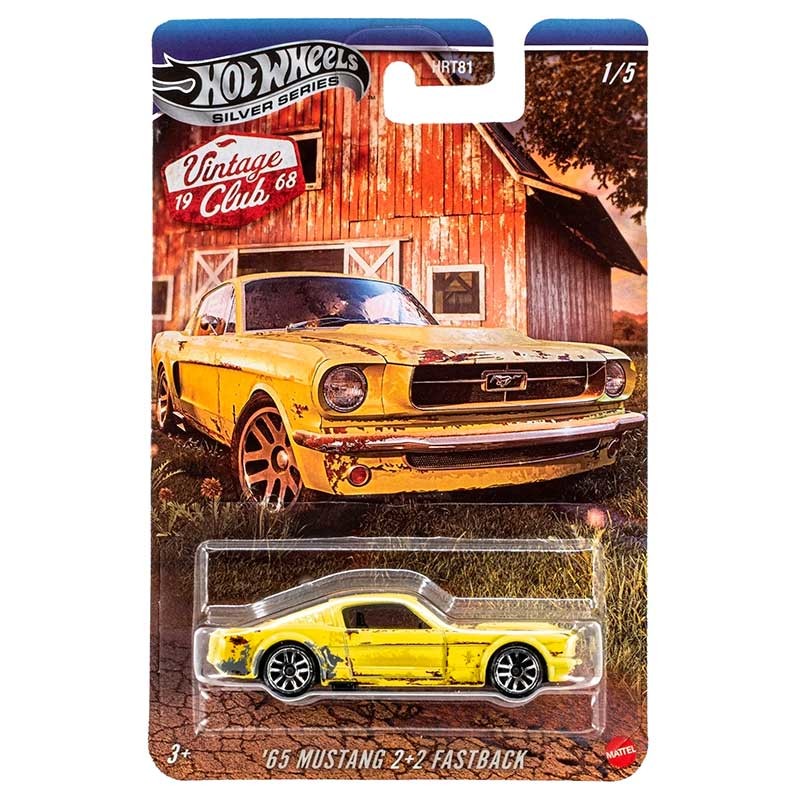 Hot Wheels Silver Series Vintage Club Grand Prix 1/64 (HRT81) 1