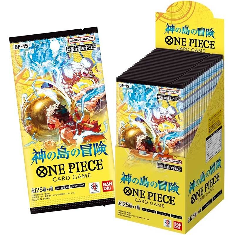 One Piece Trading Card Game Adventure on Kamis Island OP-15 Booster (JPN)