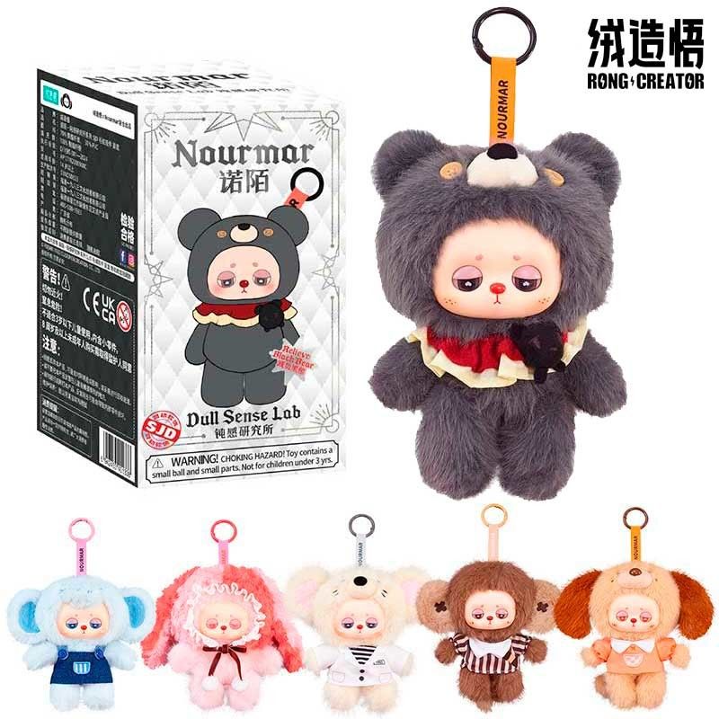 Nourmar Dull Sense Lab Blind Box (Unid.)