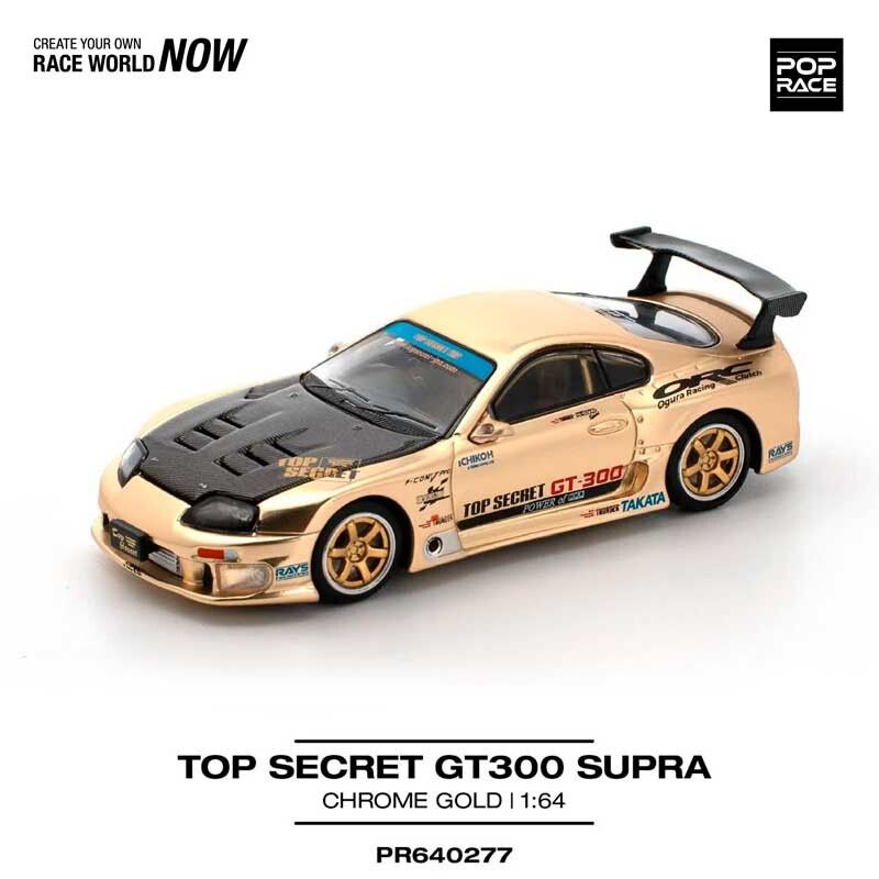 POP RACE Toyota GT300 Supra Chrome Gold Carboon Hood 1/64 (PR64-277) 2