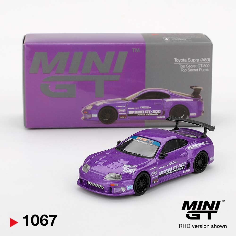 MINI GT Toyota Supra (A80) Top Secret GT-300 Top Secret Purple LHD 1/64 (1067) 2