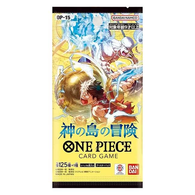 One Piece Trading Card Game Adventure on Kamis Island OP-15 Booster (JPN) 1