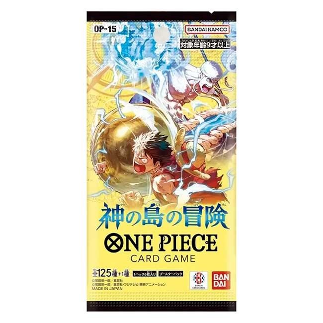 One Piece Trading Card Game Adventure on Kamis Island OP-15 Booster (JPN)