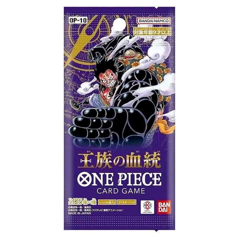 One Piece Trading Card Game Royal Blood OP-10 Booster (JPN) 1