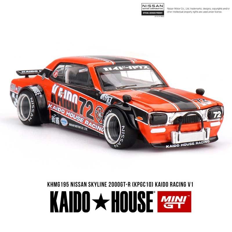 Kaido House Nissan Skyline 2000GT-R (KPGC10) Kaido Racing V1 1/64 (195)