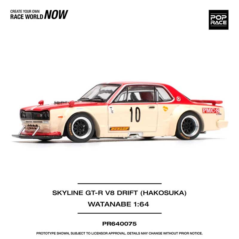 POP RACE Skyline GT-R V8 Drift Hakosuka Watanabe 1/64 (PR64-075) 2