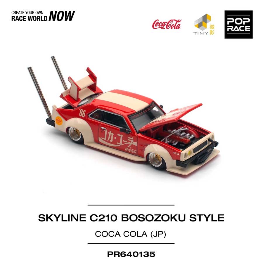 POP RACE Nissan Skyline C210 Kaido Racer Bosozoku Style Coca-cola JP 1/64 (PR640135) 1