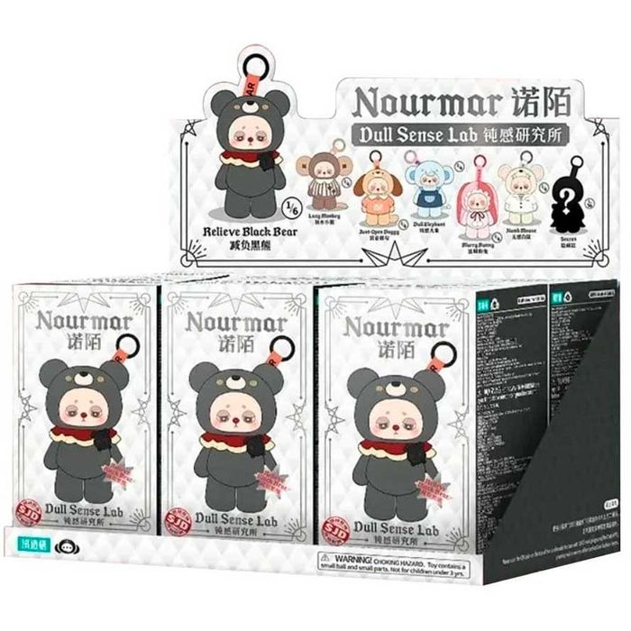 Nourmar Dull Sense Lab Blind Box (Unid.)