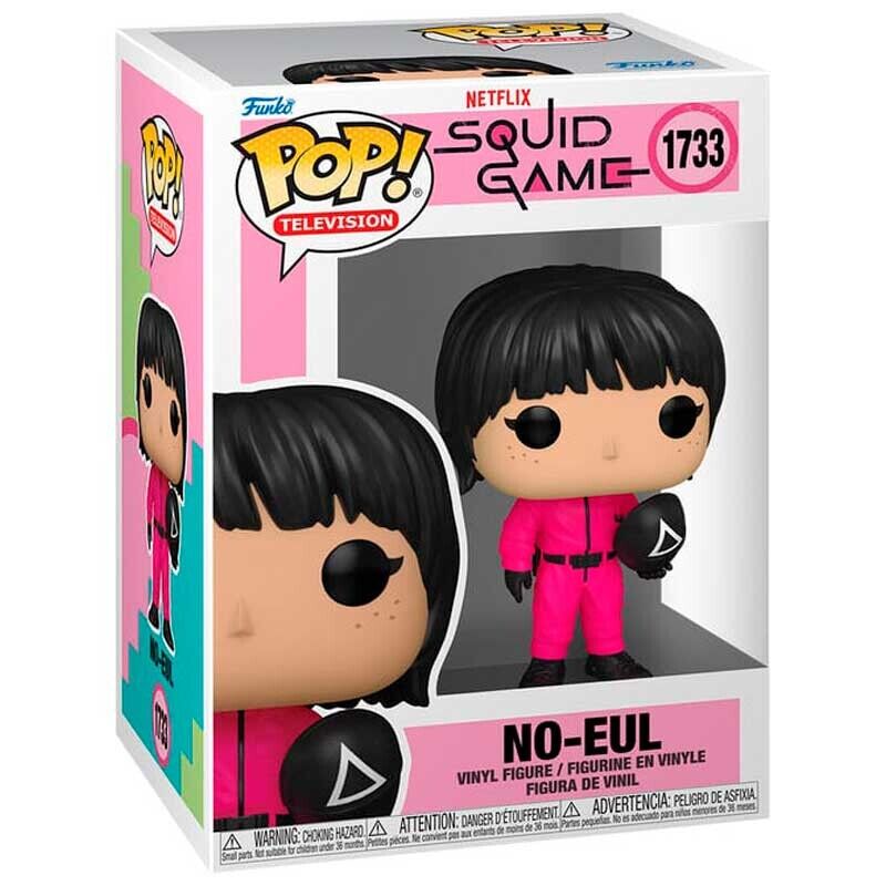 Funko Pop Squid Game No-Eul #1733
