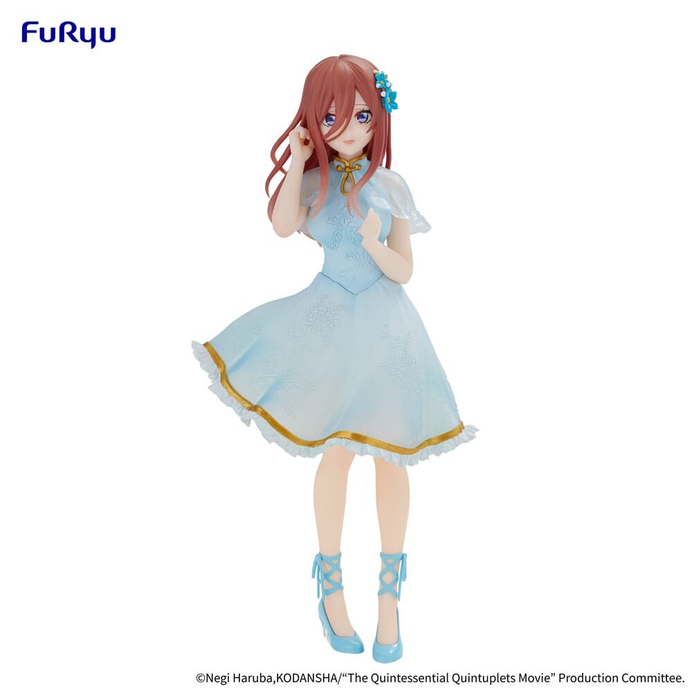 Furyu The Quintessential Quintuplets Movie Nakano Miku China Princess Version 1