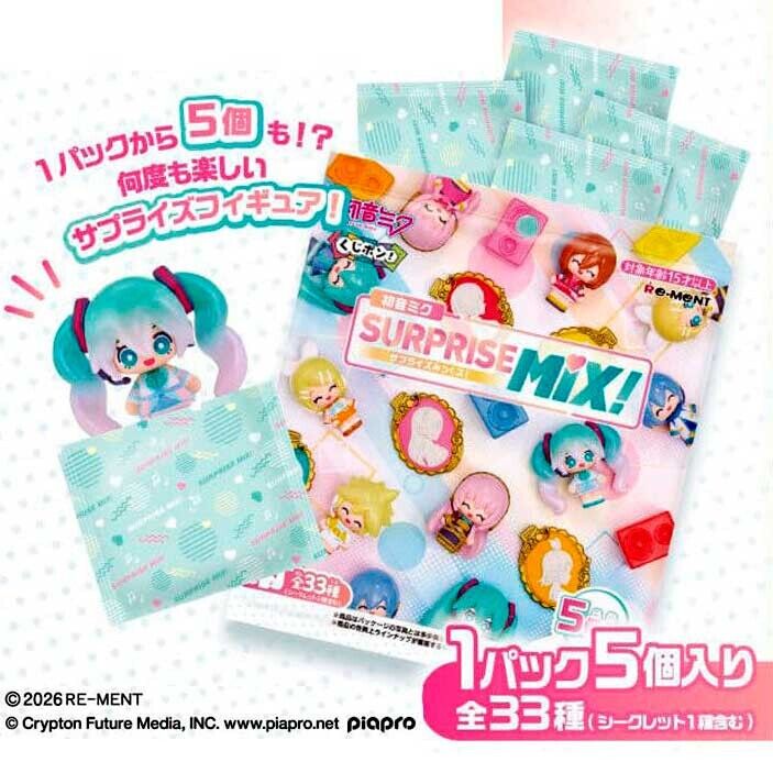Hatsune Miku Surprise Mix Mystery Bag (Unit.)