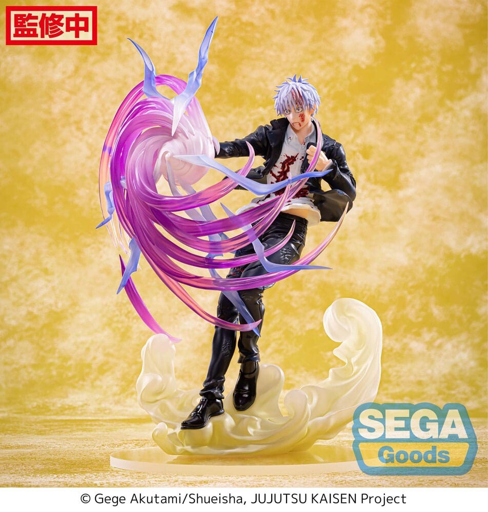 Sega Luminasta Jujutsu Kaisen Satoru Gojo Hollow Purple (Kyoshiki Murasaki) 2