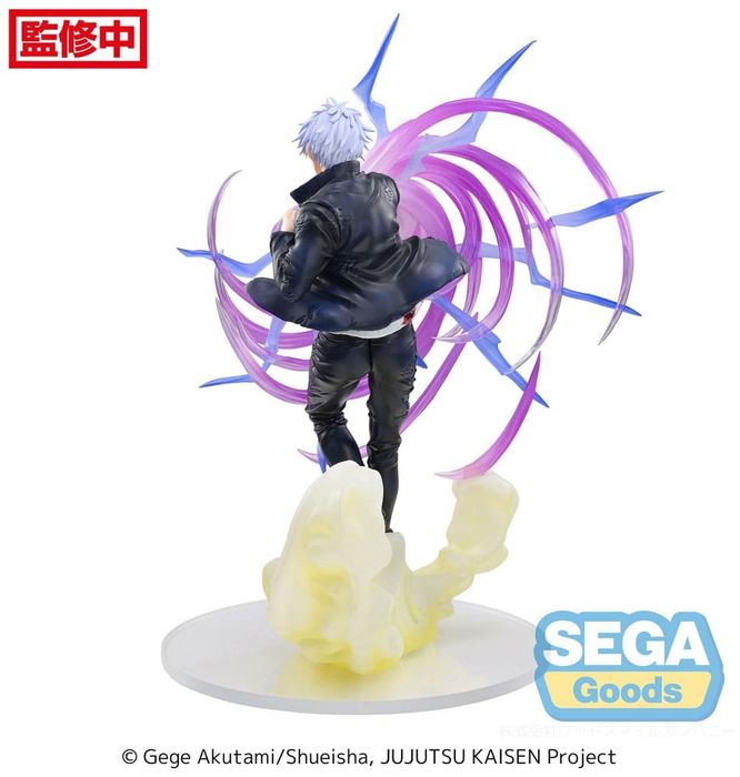 Sega Luminasta Jujutsu Kaisen Satoru Gojo Hollow Purple (Kyoshiki Murasaki)