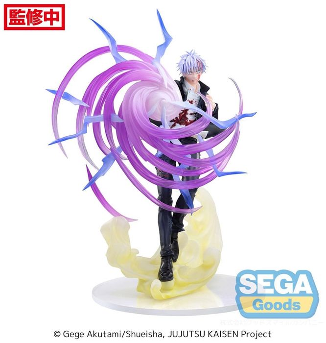 Sega Luminasta Jujutsu Kaisen Satoru Gojo Hollow Purple (Kyoshiki Murasaki)