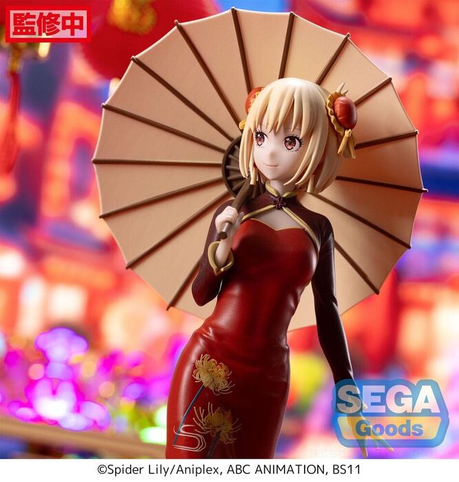Sega Lycoris Recoil Luminasta PVC Statue Chisato Nishikigi China Style 19 cm