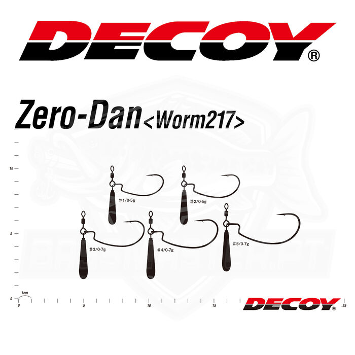 Decoy Worm 217 Zero Dan Hook