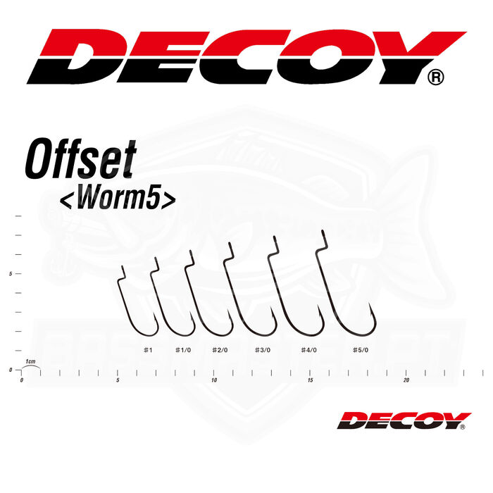Decoy Worm 5 Offset