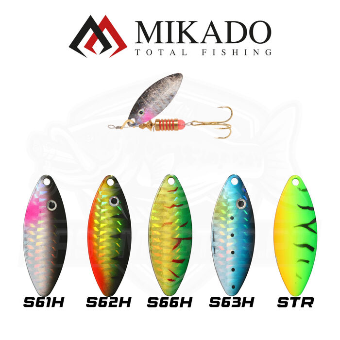 Mikado Spinner Stream nº2