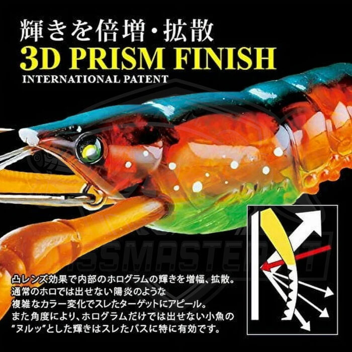 Yo-Zuri 3DB CrayFish 70SS