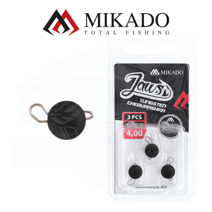 Mikado Cheburashka Tungsten Jaws Black