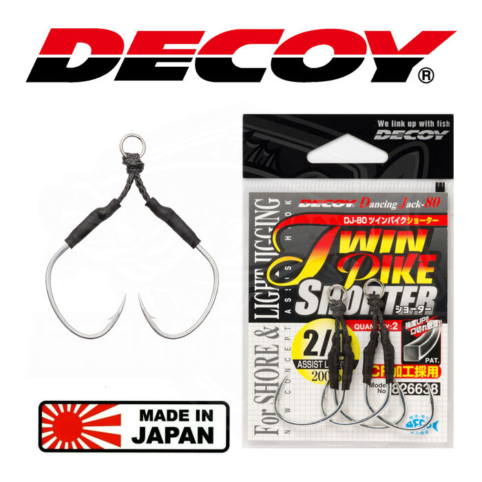 Decoy DJ-80 Twin Pike Shorter