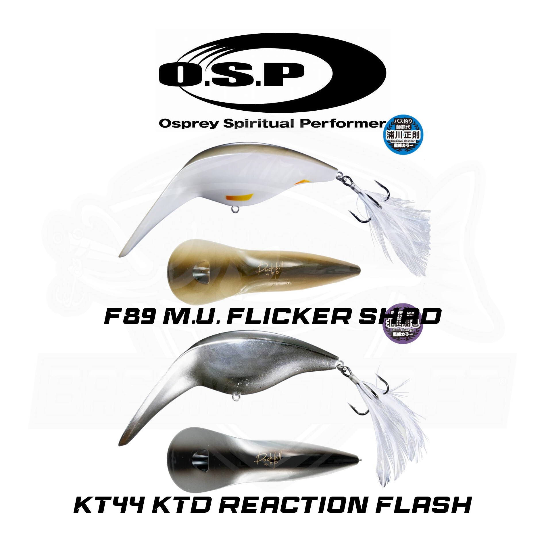 WATERRAMPAGE SWAMIS 5’10 HARD BOTTOM WATERRAMPAGE SWAMIS 5'10 HARD BOTTOM Swimbaits - Bait-WrX