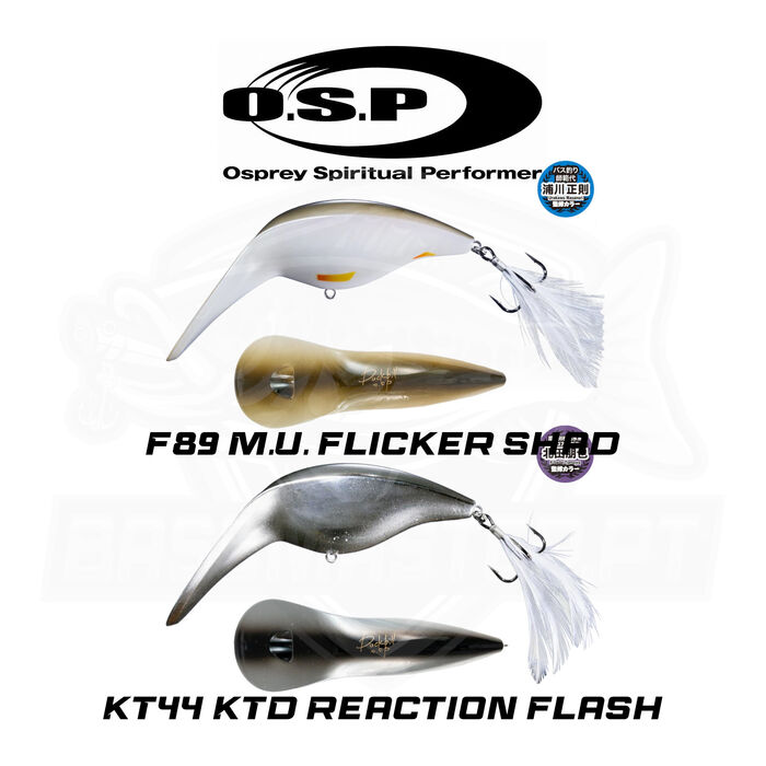 OSP DuckBill