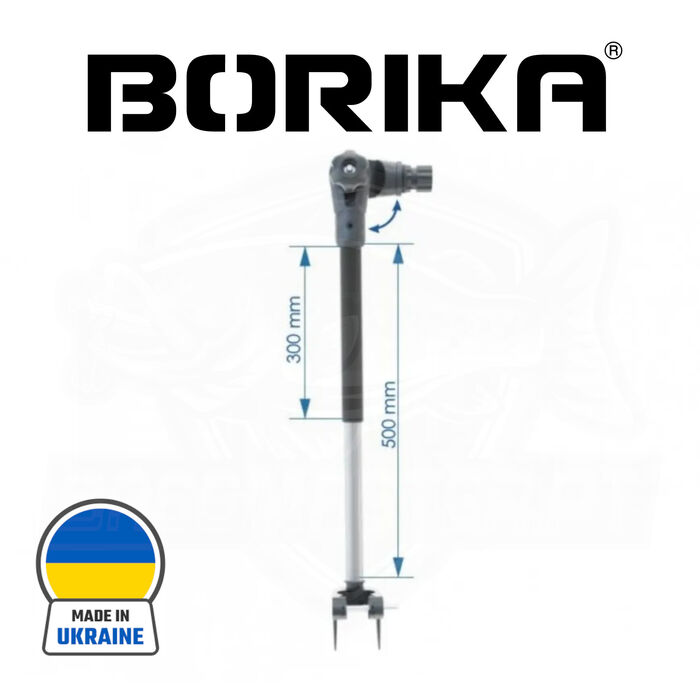 Borika Suporte Transdutor Extensível 500mm