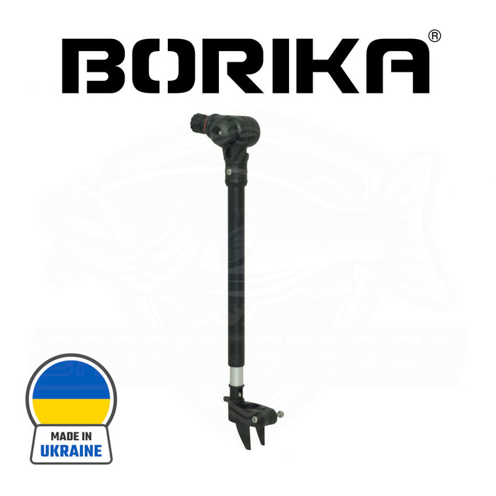 Borika Suporte Transdutor Extensível 500mm